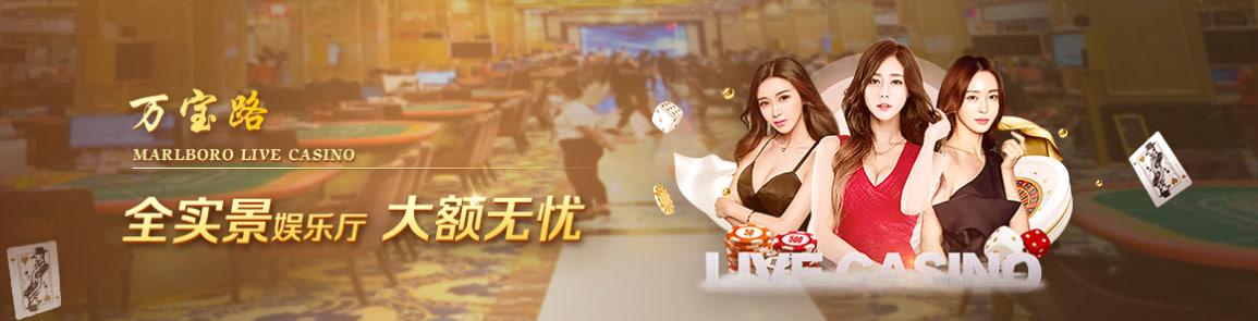 华纳东方明珠开心农场经营游戏